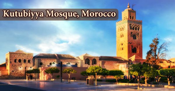 A visit to a historical place/building (Kutubiyya Mosque, Morocco)
