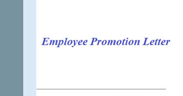 Sample Employee Promotion Letter Format