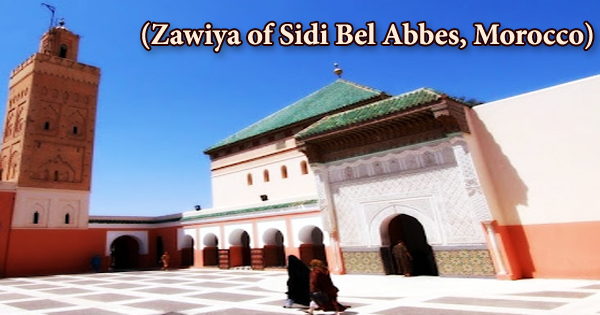 A visit to a historical place/building (Zawiya of Sidi Bel Abbes, Morocco)
