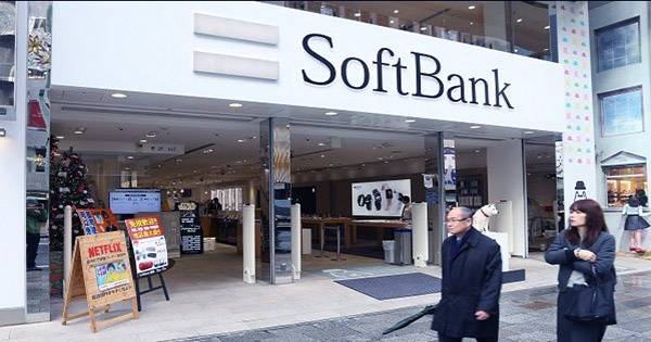 Softbank May Cut Startup Investments by More Than Half This Year