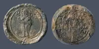 Extra Star on Byzantine Coin May Be “Heretical” Supernova Representation