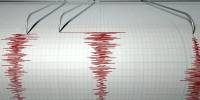 Earthquake Fatality Measurement provides a new Technique to Quantify the Impact on Countries