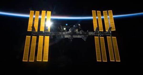 Space Solar Power Project completes First in-space Trip with Triumphs and Lessons