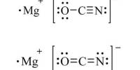 Magnesium Cyanide – a chemical compound