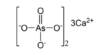 Calcium Arsenide – an inorganic compound