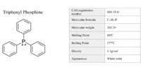 Triphenyl Phosphite