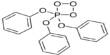 Triphenyl Phosphite Ozonide (TPPO)