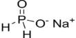 Sodium Hypophosphite