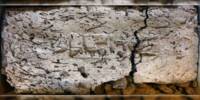 Scientists provide a fascinating new timeline for Ancient Egypt